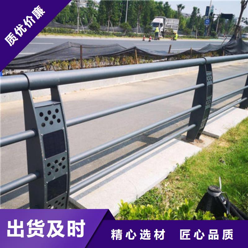 桥梁护栏【不锈钢复合管厂家】从厂家买售后有保障