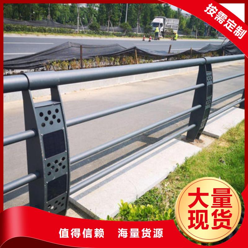桥梁护栏市政道路防撞护栏商家直供