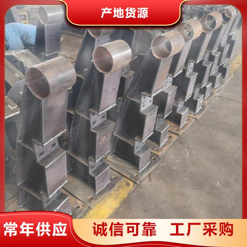 桥梁护栏质量不佳尽管来找我