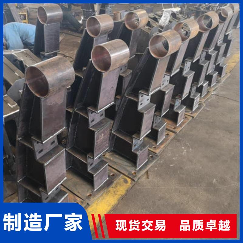 桥梁护栏不锈钢复合管护栏老品牌厂家