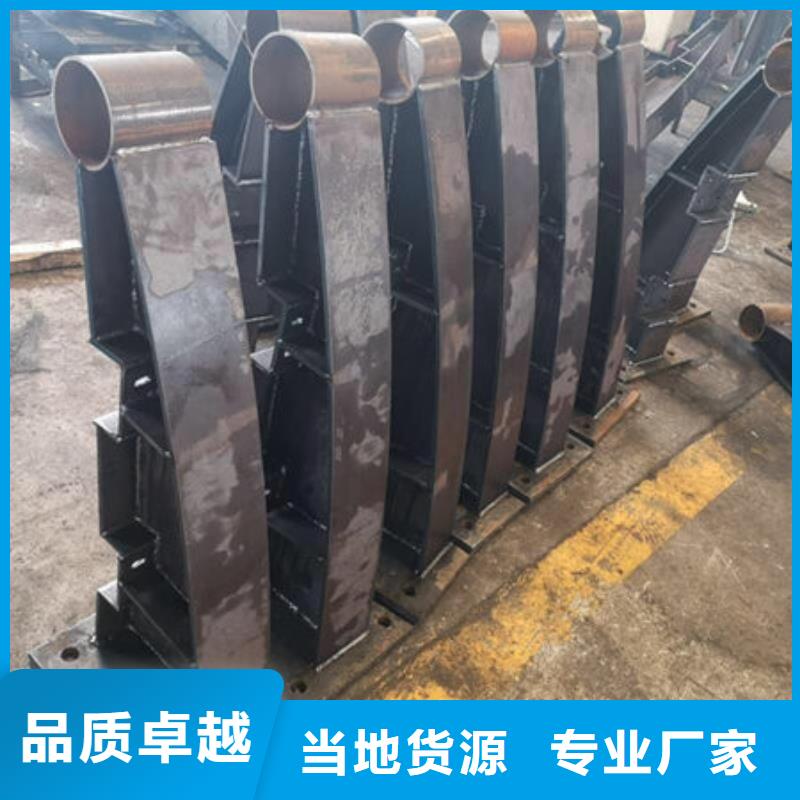 桥梁护栏桥梁护栏厂家款式新颖