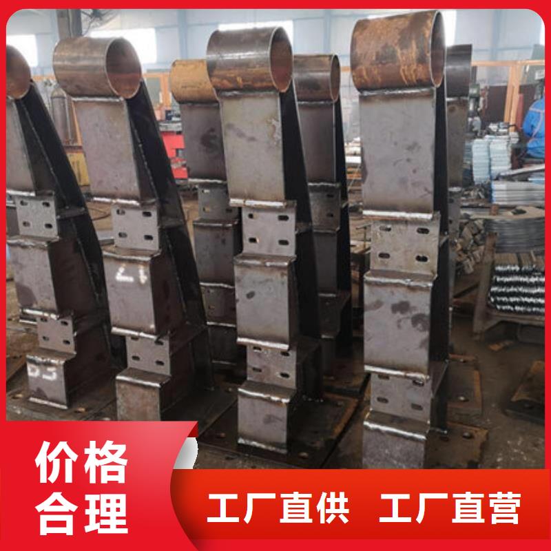 桥梁护栏品质保障价格合理