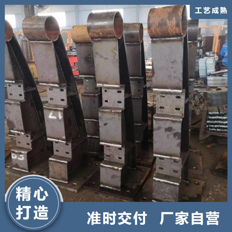【桥梁护栏不锈钢复合管护栏高品质诚信厂家】