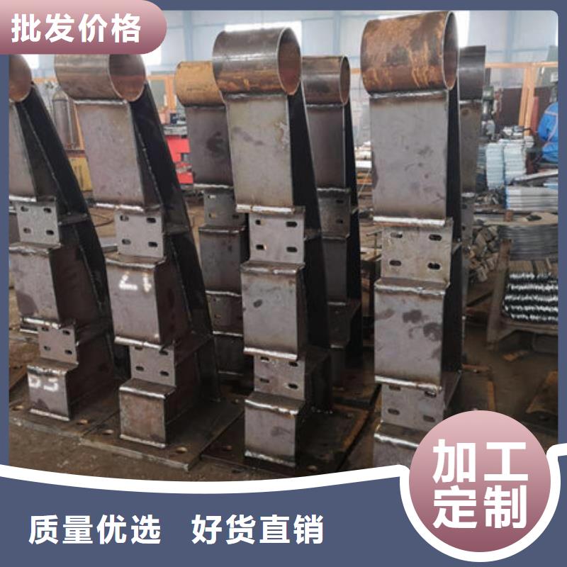 桥梁护栏不锈钢复合管厂家厂家规格全
