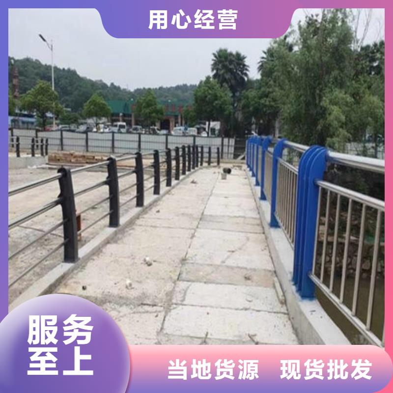 桥梁护栏大量现货供应