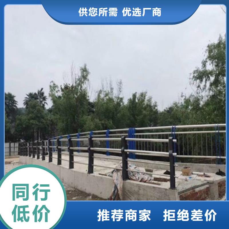 【桥梁护栏】不锈钢复合管厂家货源直销