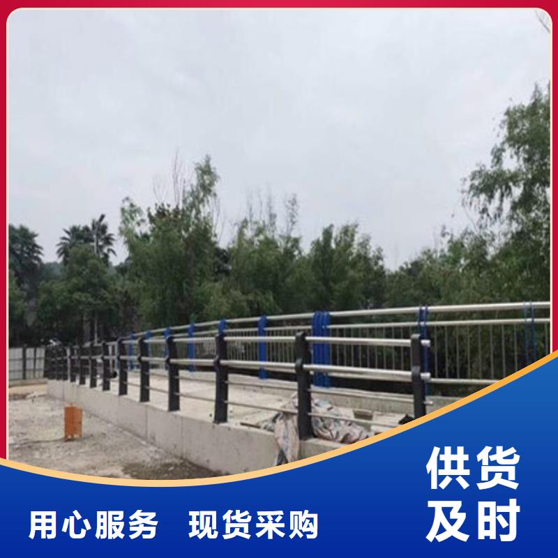 桥梁护栏-桥梁护栏厂家合作共赢