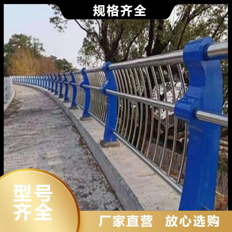 桥梁护栏_交通防撞栏满足多种行业需求