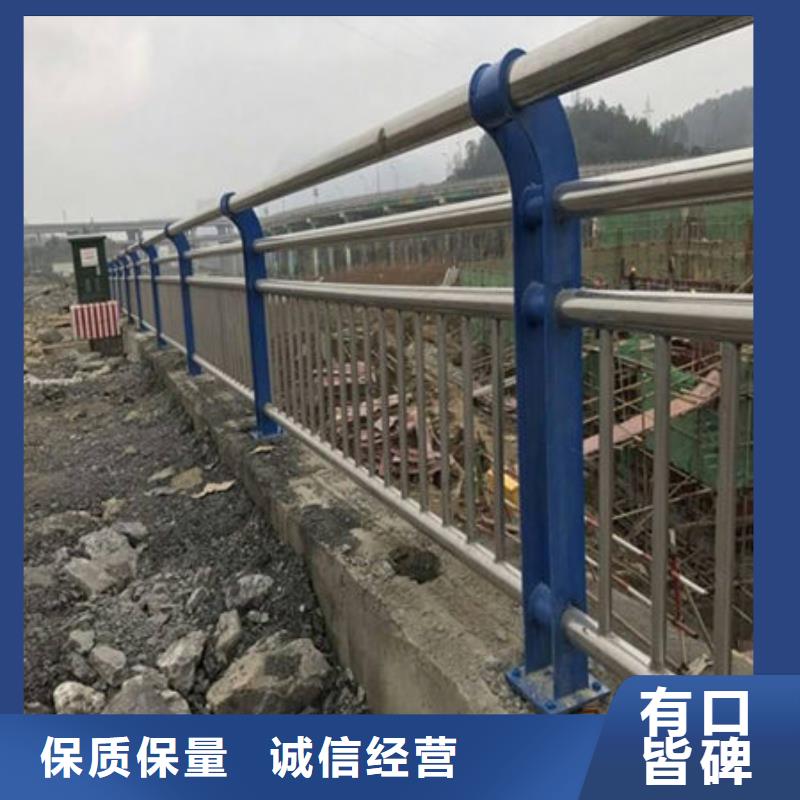 桥梁护栏质量不佳尽管来找我