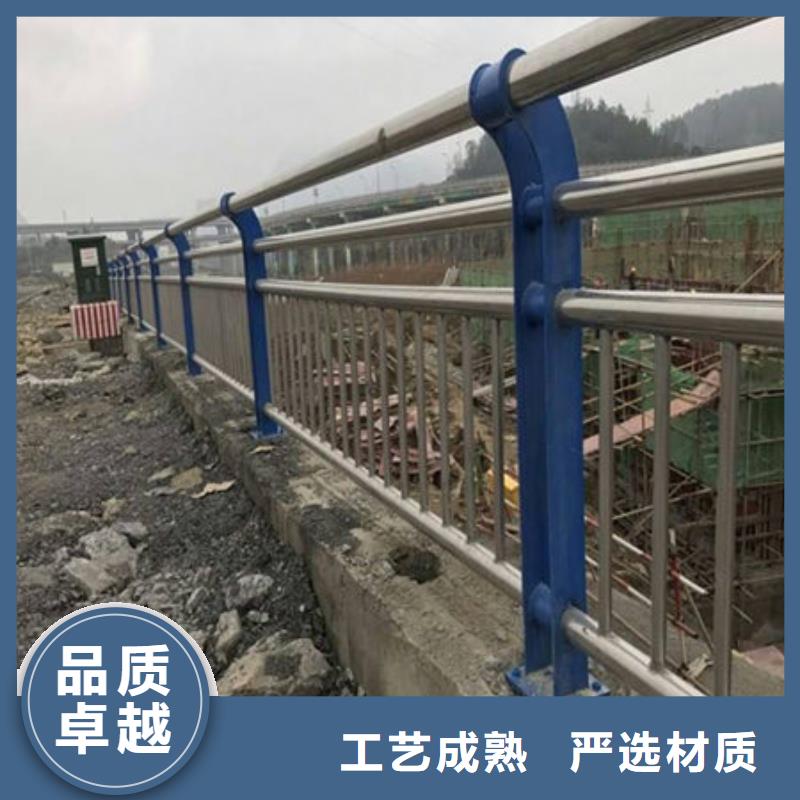 桥梁护栏【不锈钢复合管护栏】品质优选
