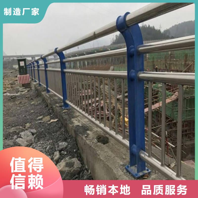 桥梁护栏木纹转印护栏满足多种行业需求