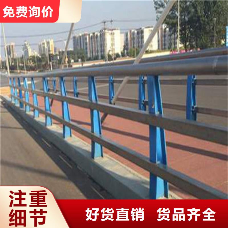 桥梁护栏现货