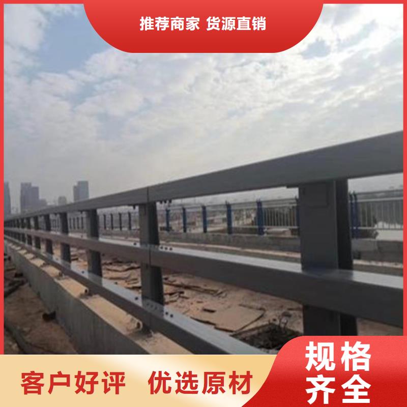 桥梁护栏质优价廉