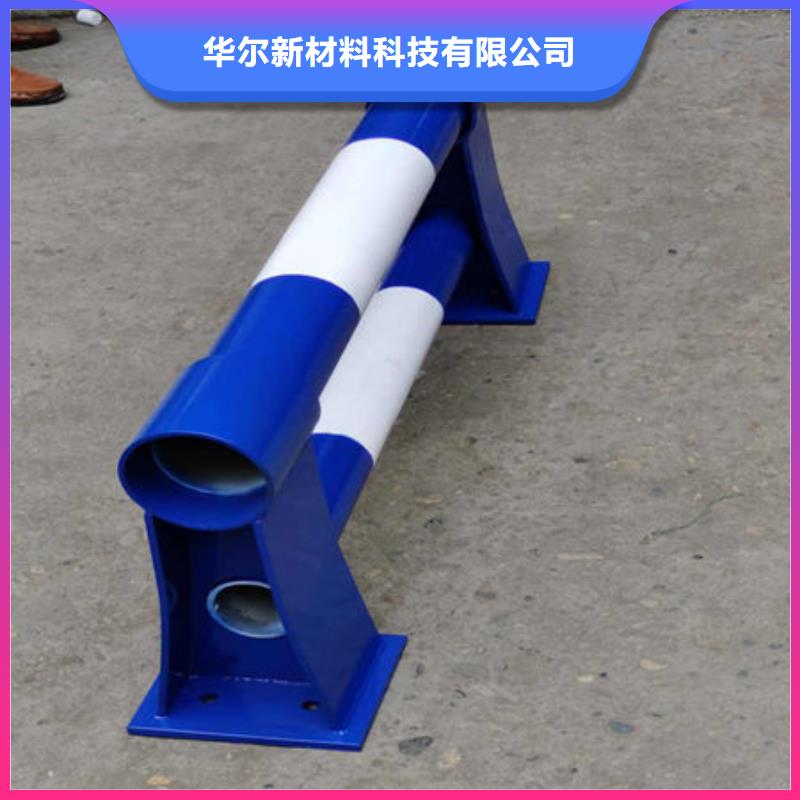 桥梁护栏质优价廉