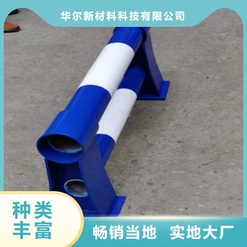 桥梁护栏桥梁护栏厂家品质可靠