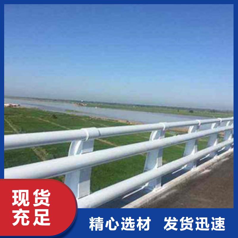 桥梁护栏质优价廉