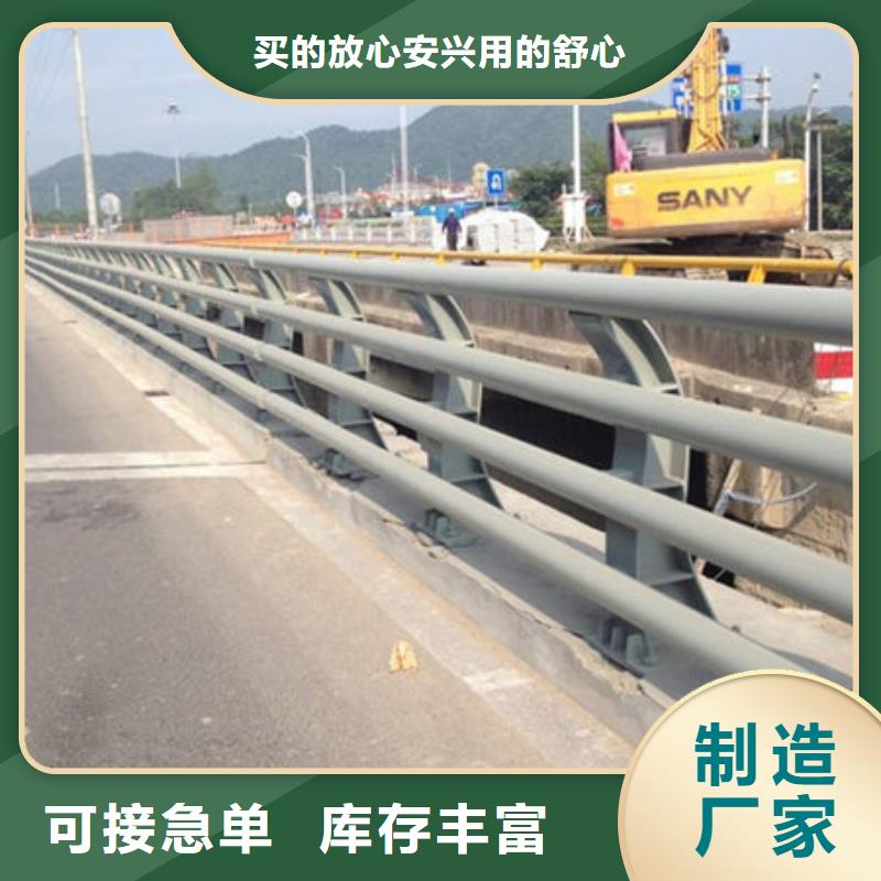 桥梁护栏不锈钢复合管护栏质量可靠