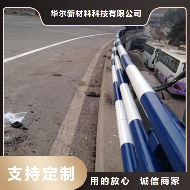 桥梁护栏不锈钢复合管护栏质量可靠