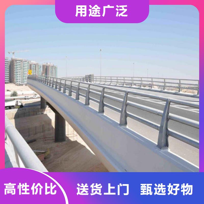 桥梁护栏不锈钢复合管护栏质量可靠