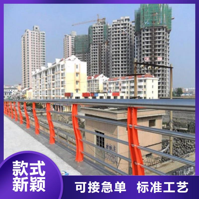 桥梁护栏质优价廉