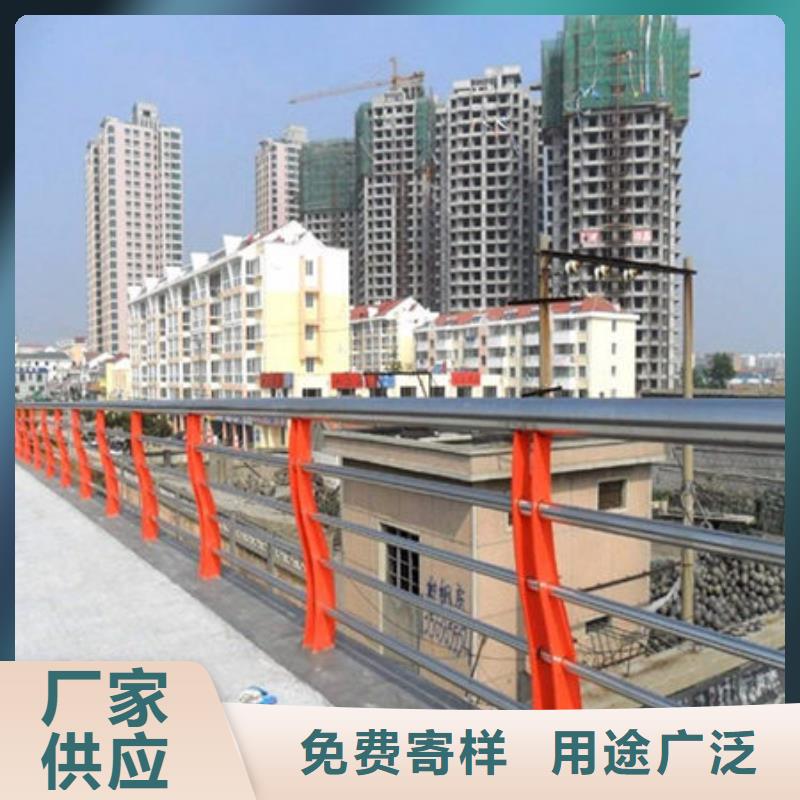 【桥梁护栏桥梁护栏厂家诚信可靠】