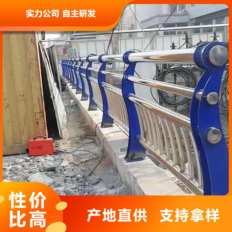 304不锈钢复合管桥梁护栏欢迎咨询订购