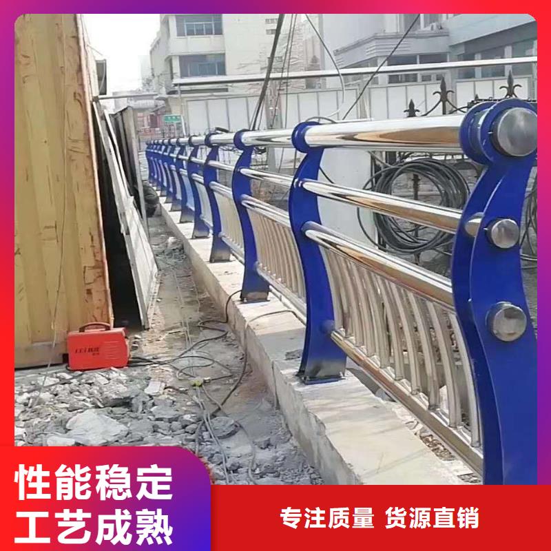 201不锈钢复合管栏杆欢迎咨询订购