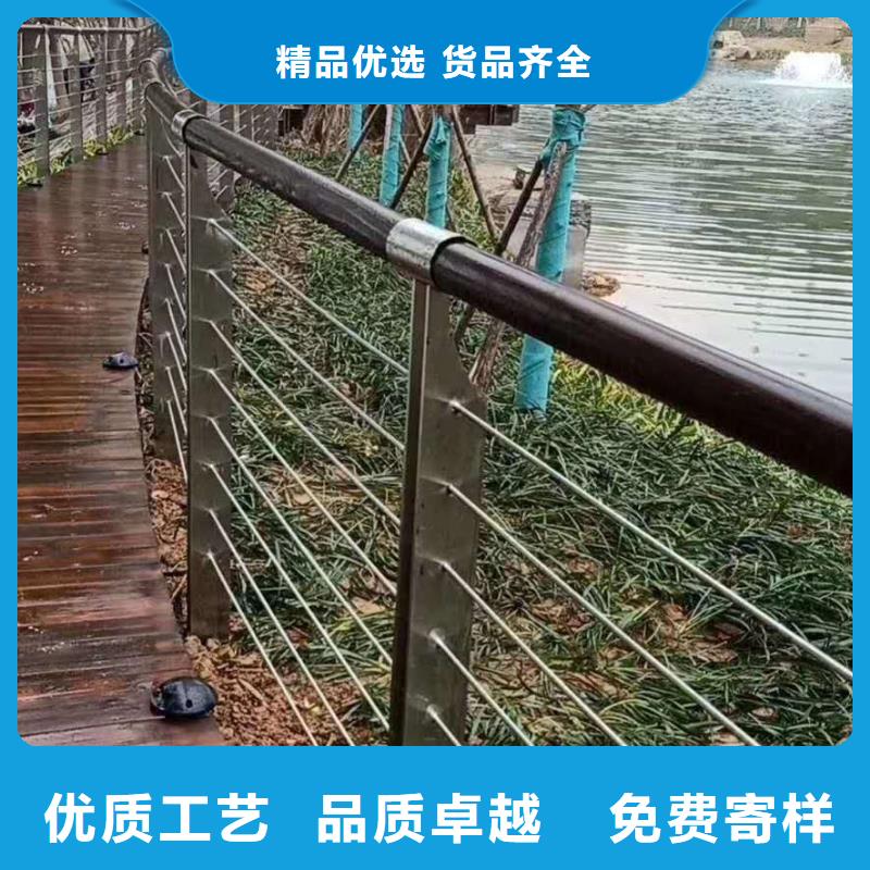 304不锈钢护栏质优价廉