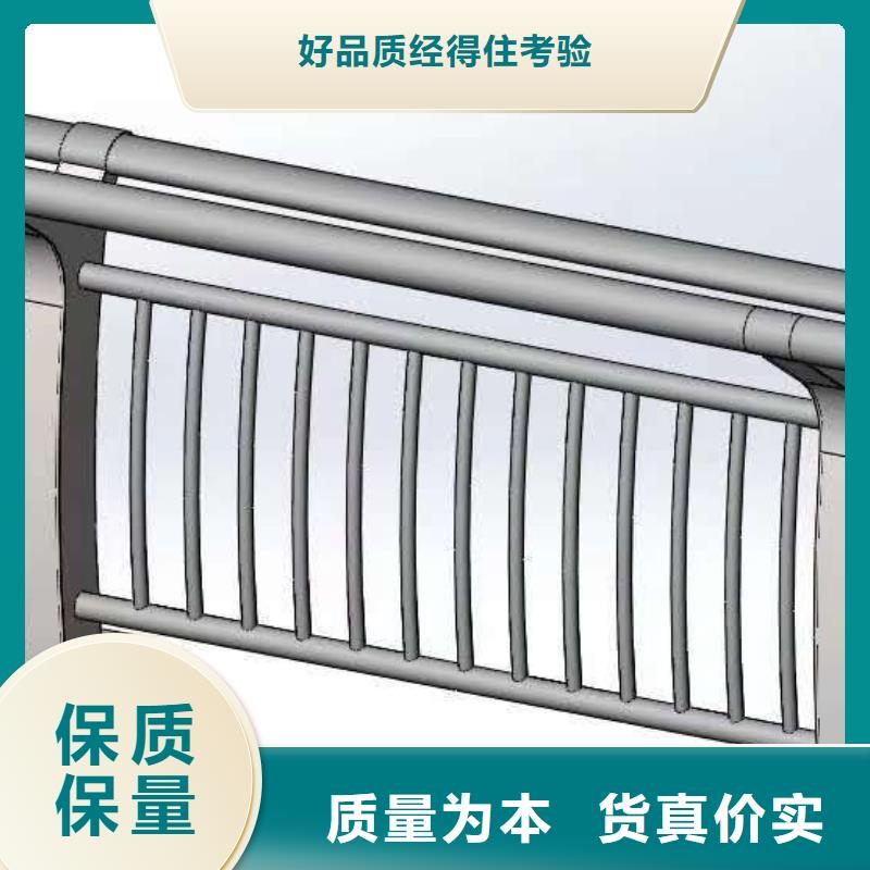 201不锈钢复合管栏杆欢迎咨询订购