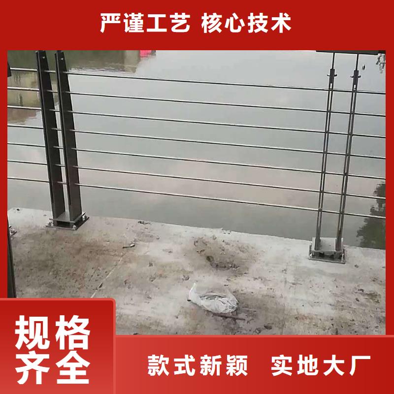 工程护栏质优价廉