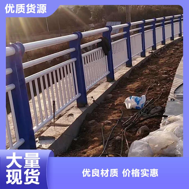 工程护栏质优价廉