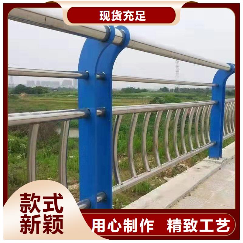 S级防撞护栏发货及时