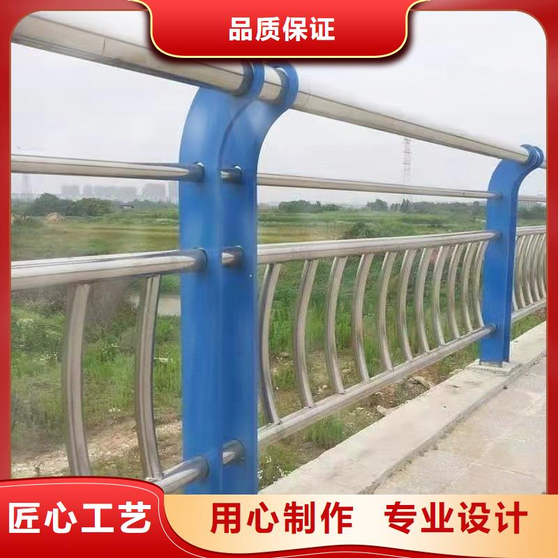 201不锈钢复合管栏杆欢迎咨询订购