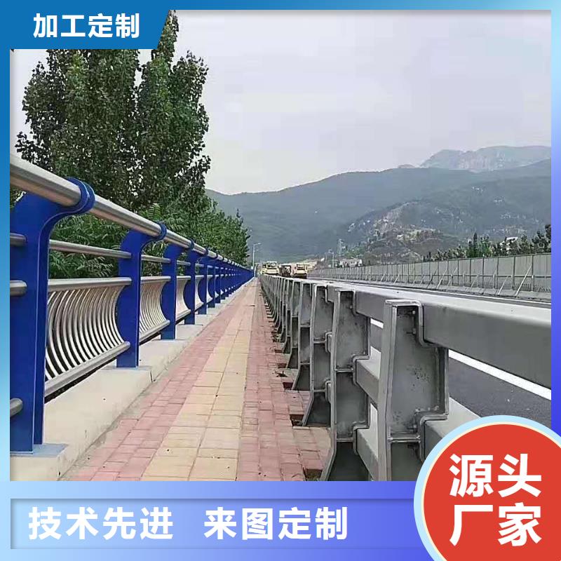 S级防撞护栏发货及时
