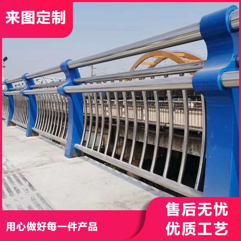 机动车道隔离护栏制造生产厂家