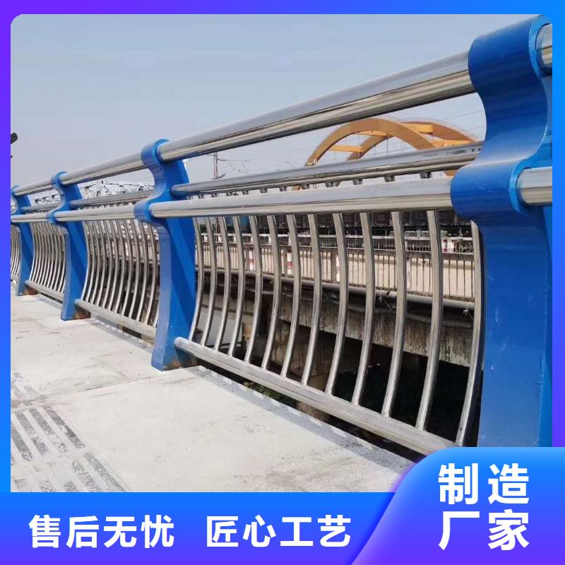 工程护栏质优价廉