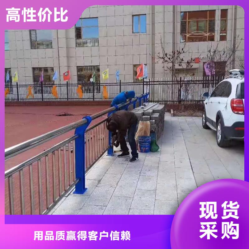 304不锈钢护栏质优价廉