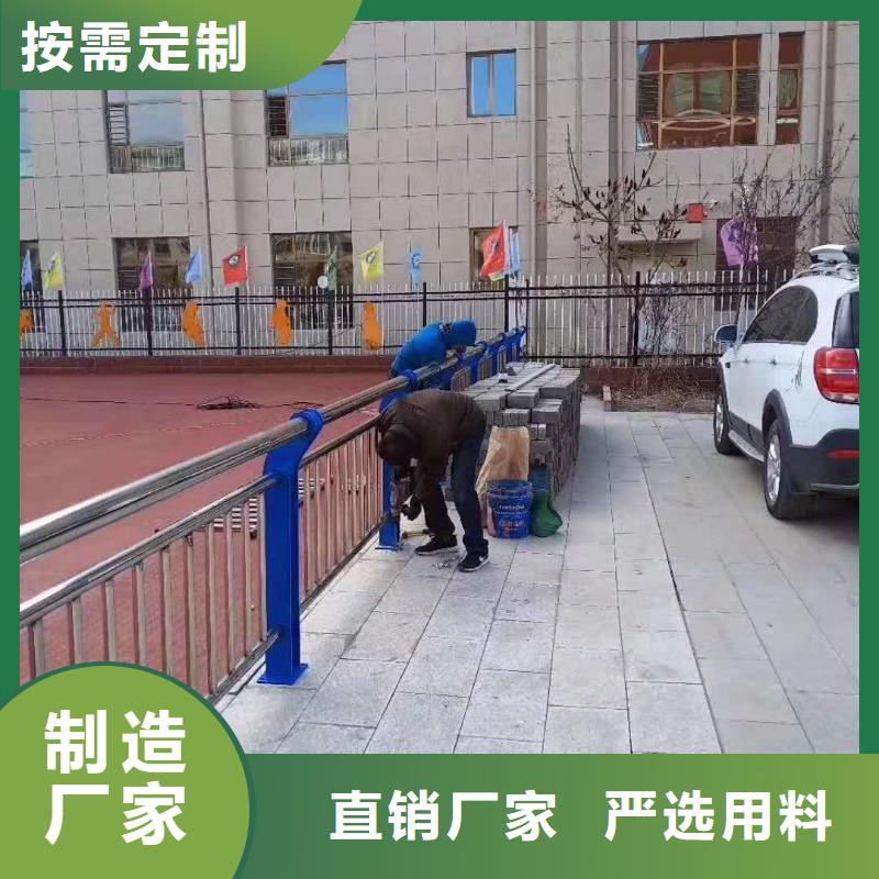 工程护栏质优价廉