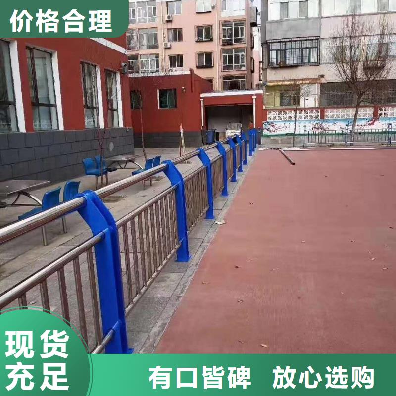 工程护栏质优价廉