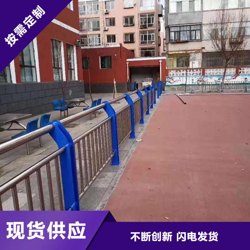 304不锈钢护栏质优价廉