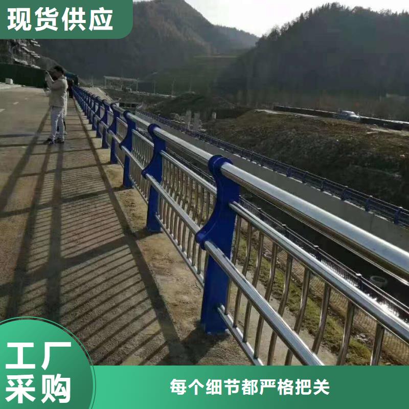 机动车道隔离护栏制造生产厂家
