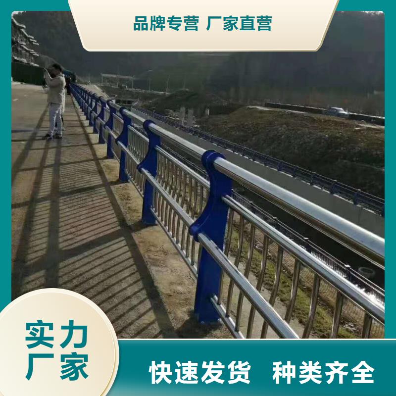工程护栏质优价廉