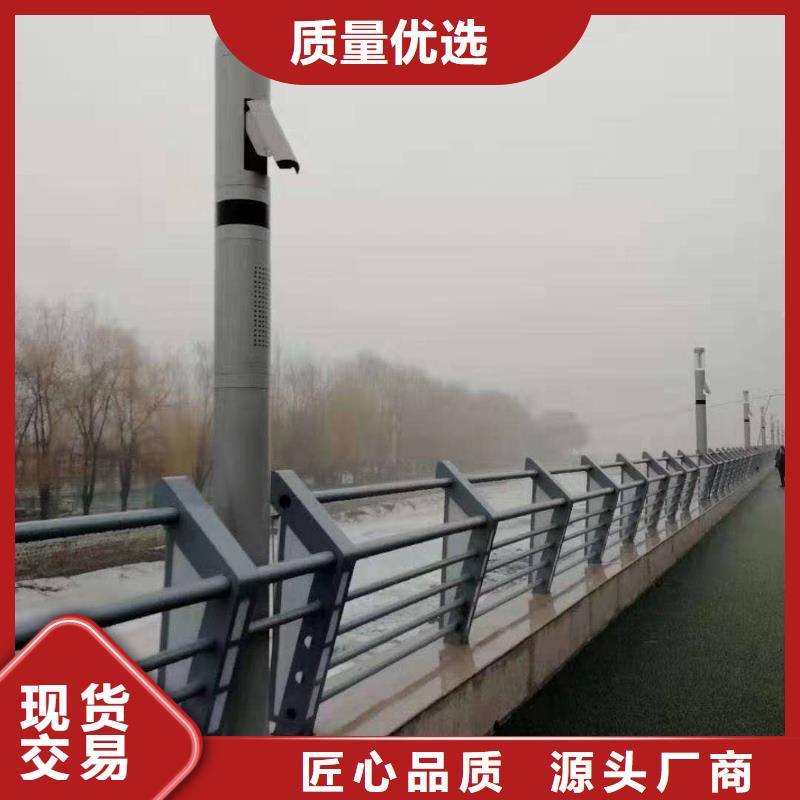 不锈钢碳素钢复合管护栏设计新颖