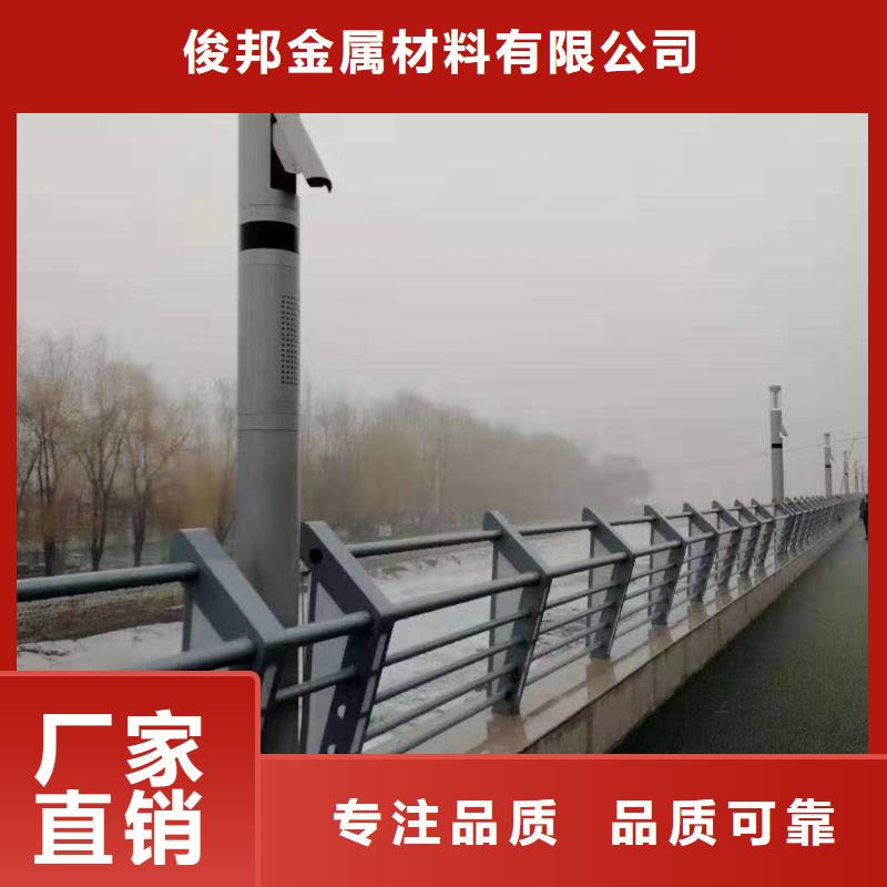 工程护栏质优价廉