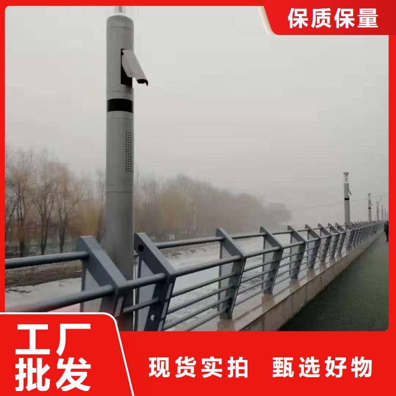 304不锈钢护栏质优价廉