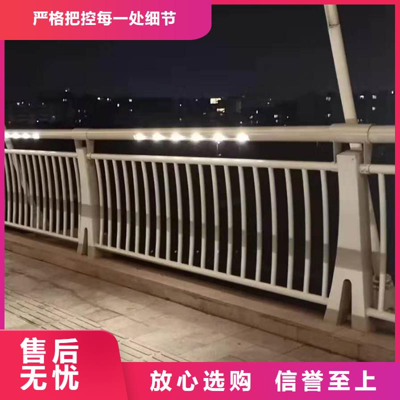 机动车道隔离护栏制造生产厂家