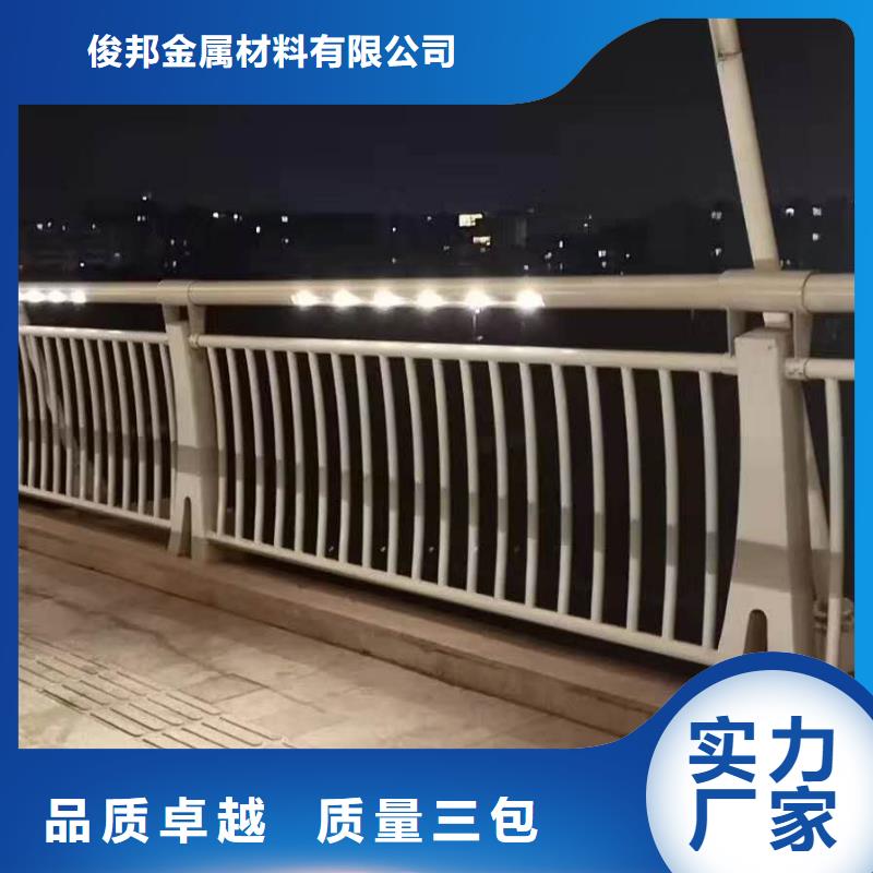 工程护栏质优价廉