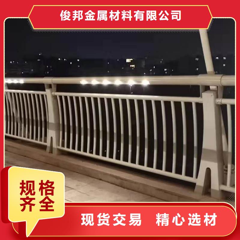 304不锈钢护栏质优价廉