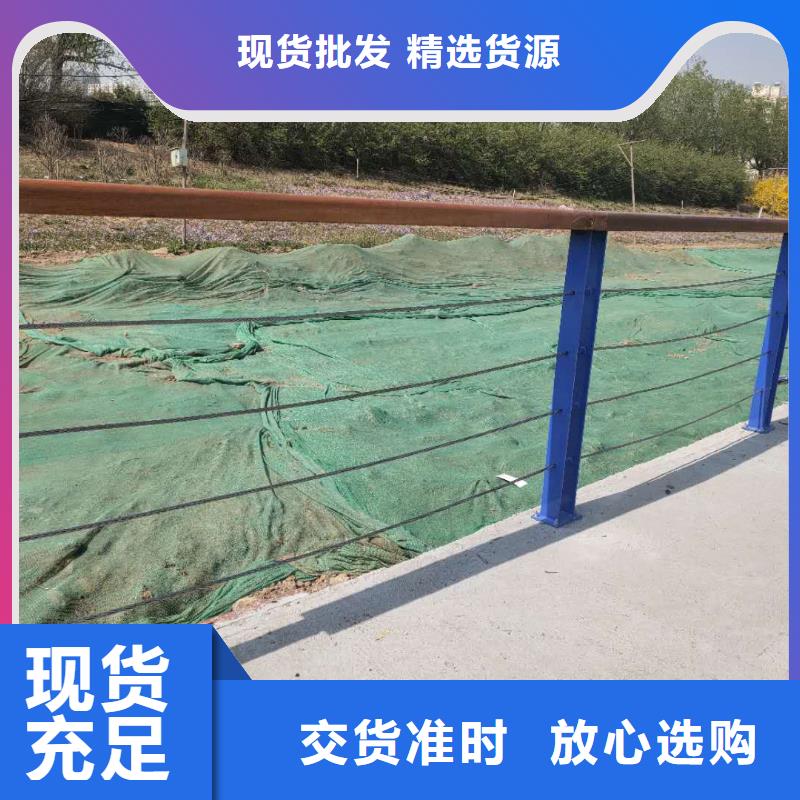 201不锈钢复合管栏杆欢迎咨询订购