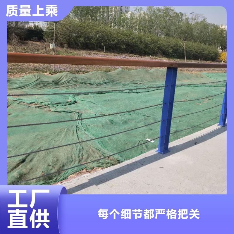 工程护栏质优价廉